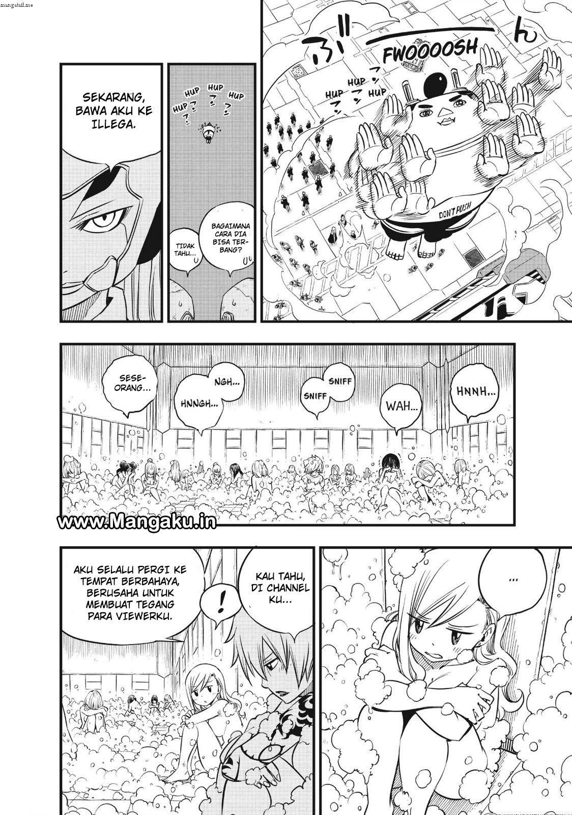 Eden's Zero Chapter 22 Gambar 7