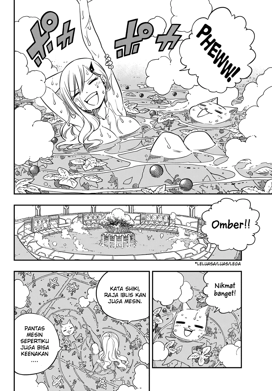 Eden's Zero Chapter 15 Gambar 7