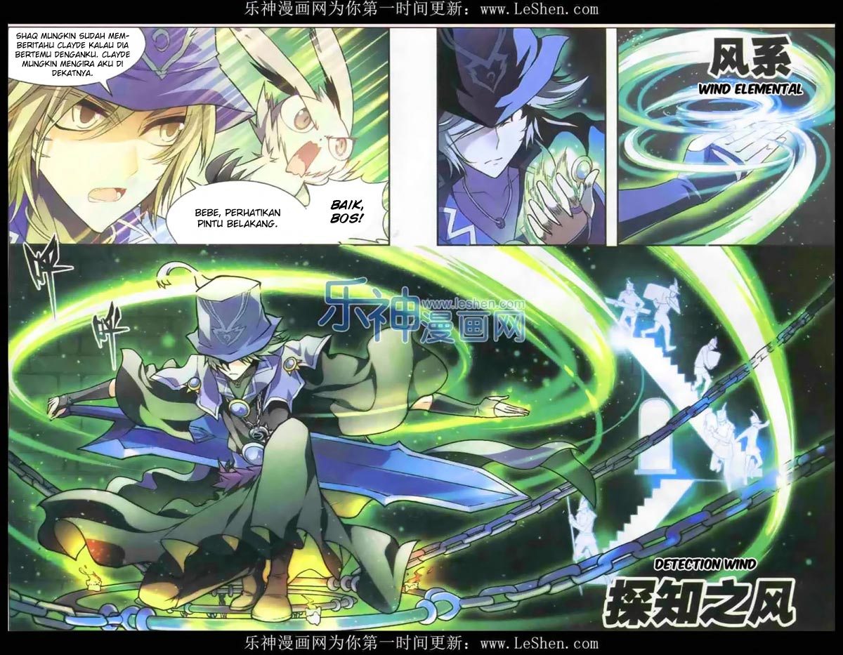 Panlong Chapter 104 Gambar 7