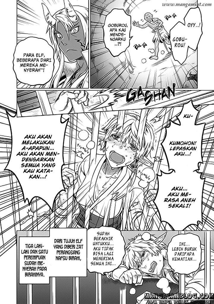 Re:Monster Chapter 19 Gambar 8