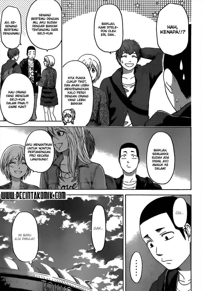Good Ending Chapter 124 Gambar 7