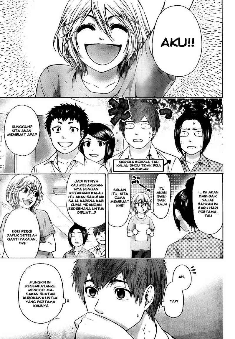 Good Ending Chapter 56 Gambar 7