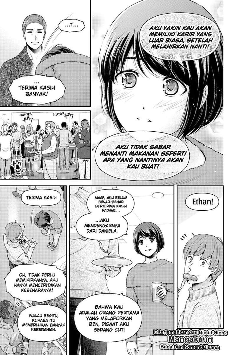 Domestic na Kanojo Chapter 260 Gambar 7