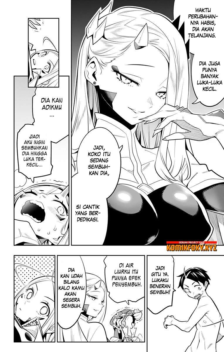 Mato Seihei no Slave Chapter 29 Gambar 7