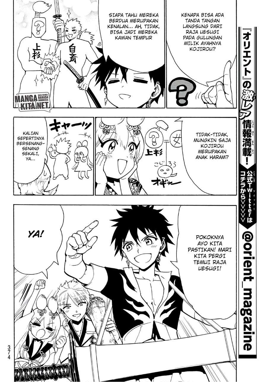 Orient Chapter 47 halaman 7