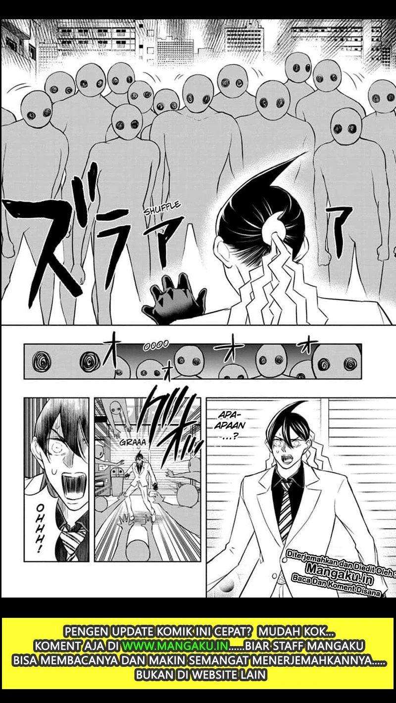Mitama Secureity Chapter 23 Gambar 7
