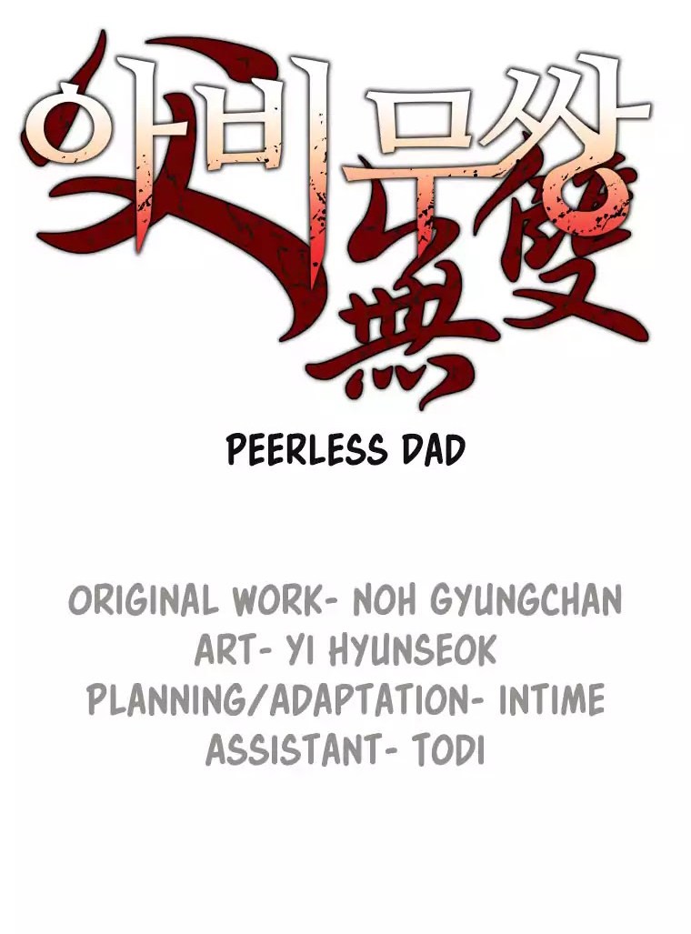 Peerless Dad Chapter 01 Gambar 25