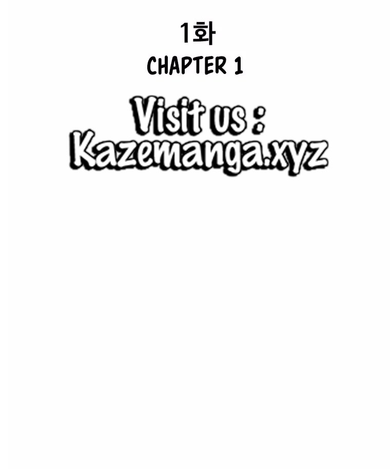 Peerless Dad Chapter 01 Gambar 26