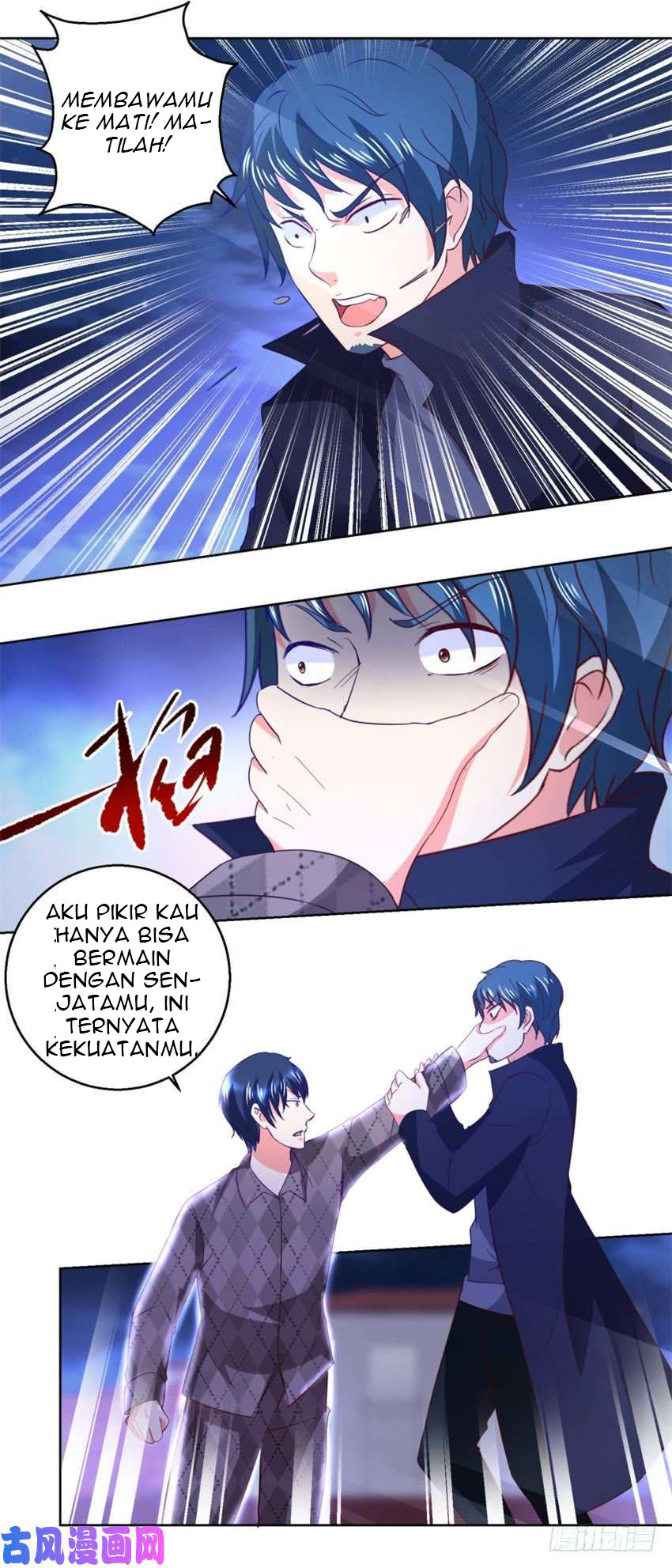Halaman 7