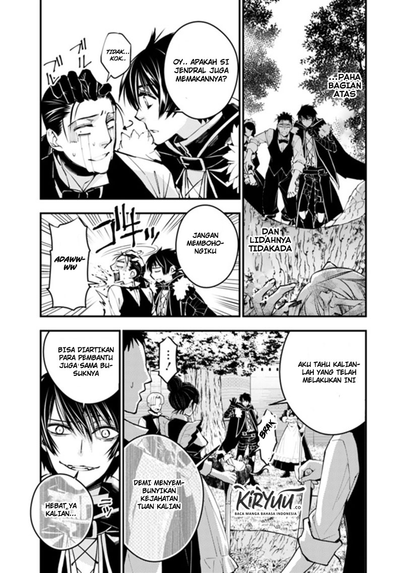 Fukushuu o Koinegau Saikyou Yuusha wa, Yami no Chikara de Senmetsu Musou Suru Chapter 7 - Halaman 7