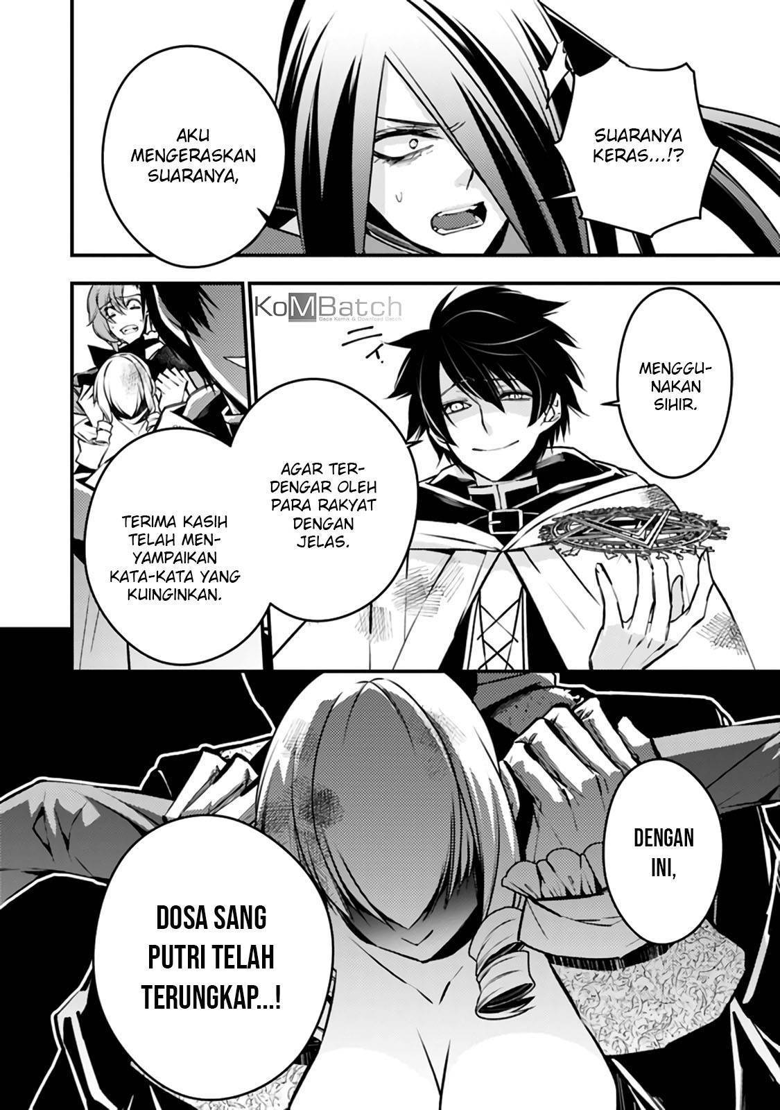 Fukushuu o Koinegau Saikyou Yuusha wa, Yami no Chikara de Senmetsu Musou Suru Chapter 3.3 - Halaman 7
