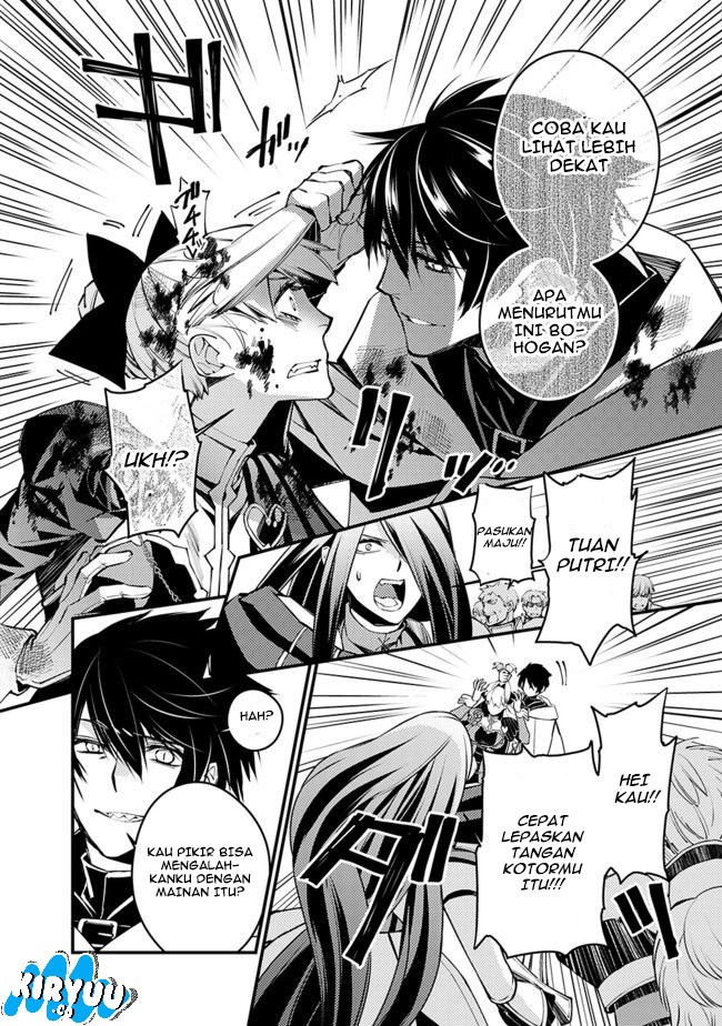 Fukushuu o Koinegau Saikyou Yuusha wa, Yami no Chikara de Senmetsu Musou Suru Chapter 2.3 - Halaman 7