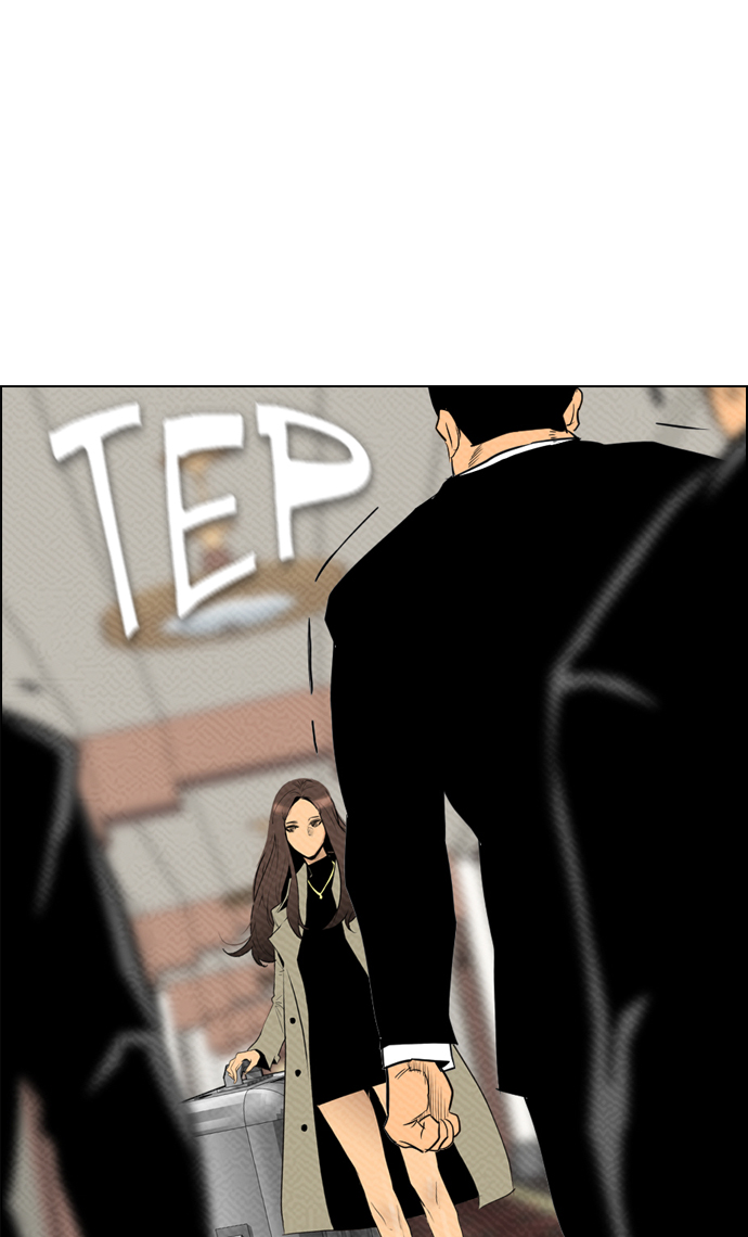 Reawaken Man Chapter 79 Gambar 24