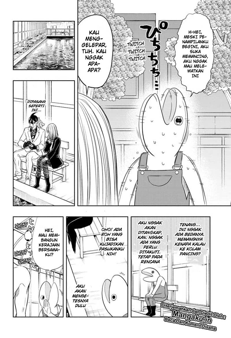 Mitama Secureity Chapter 24 Gambar 7
