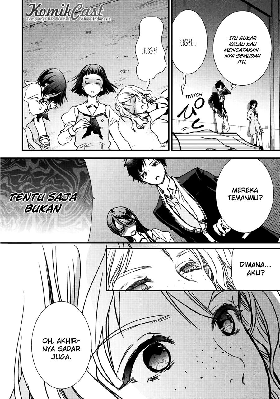 Class ga Isekai Shoukan sareta Naka Ore dake Nokotta n desu ga Chapter 07.2 Gambar 7