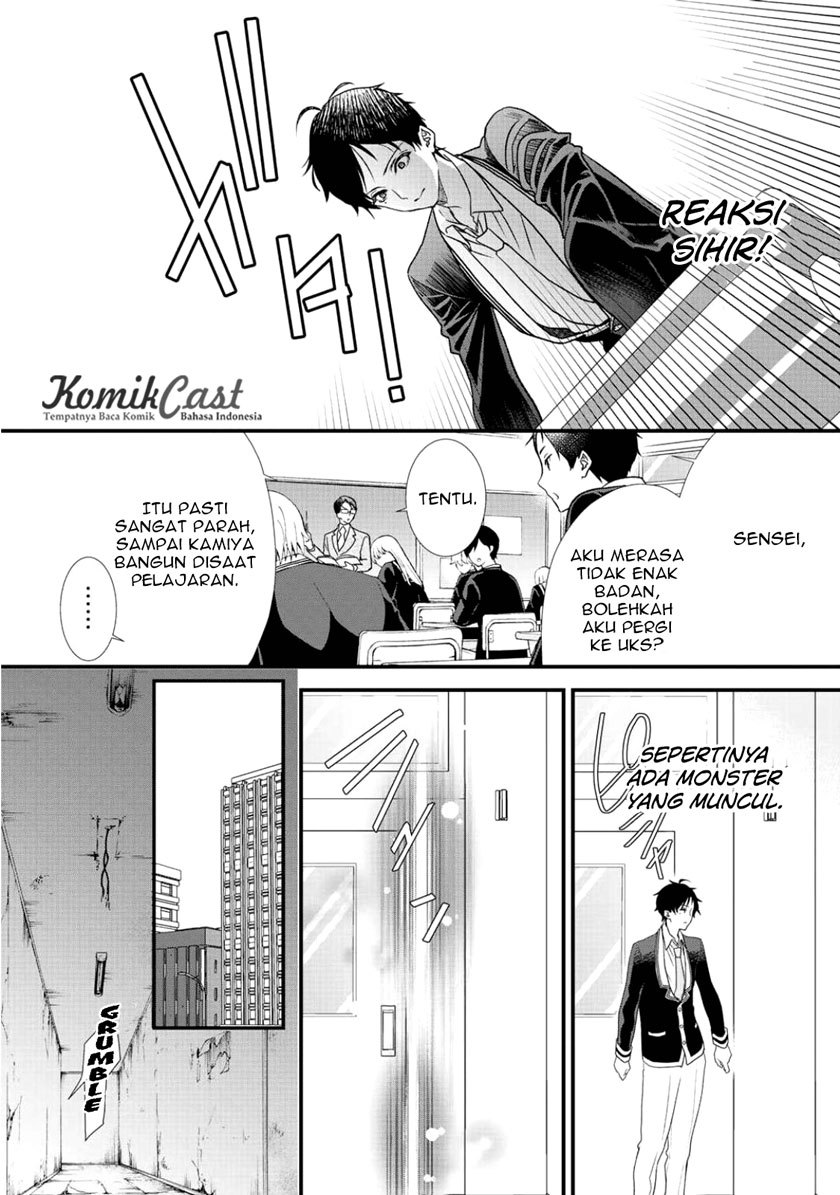 Class ga Isekai Shoukan sareta Naka Ore dake Nokotta n desu ga Chapter 05 Gambar 7