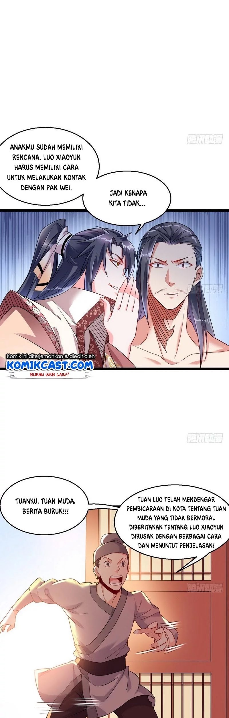I’m An Evil God Chapter 7 halaman 14