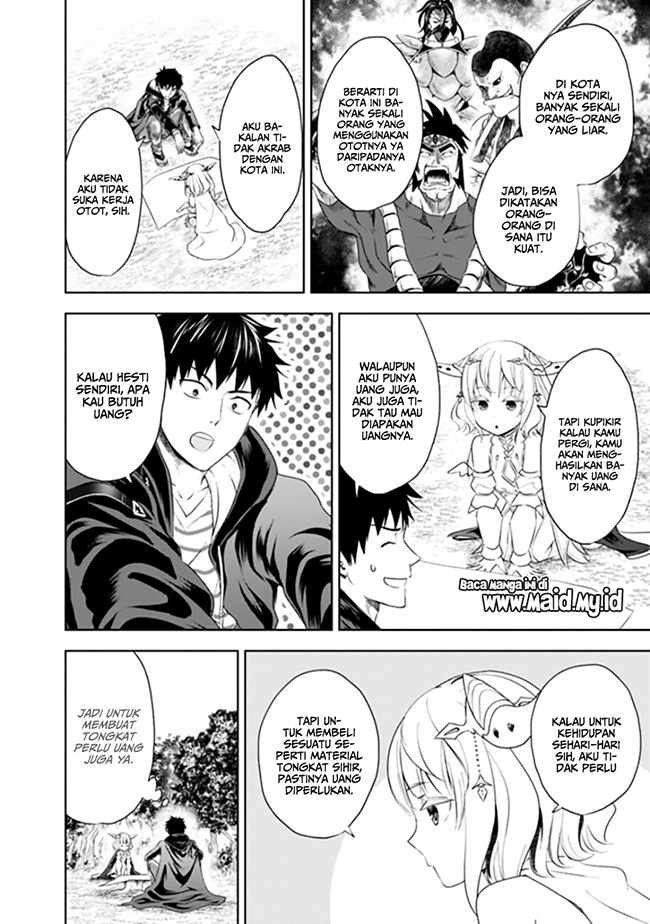 Ore No Ie Ga Maryoku Spot Datta Ken: Sundeiru Dake De Sekai Saikyou Chapter 37 Gambar 7