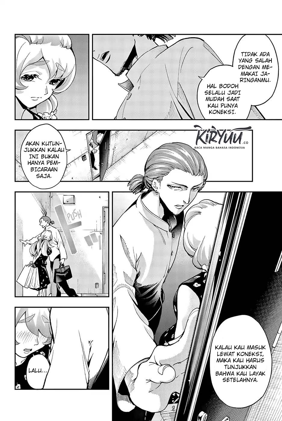 Halaman 7