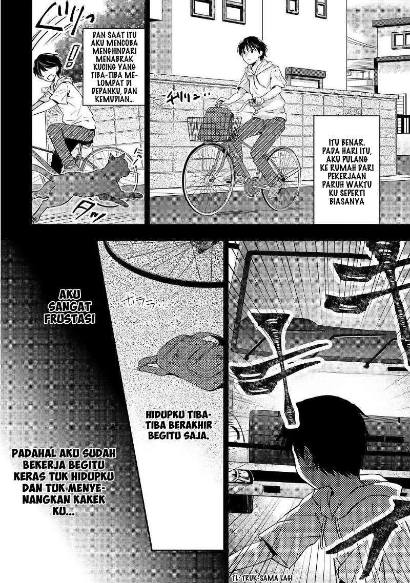 Tensei Ouji wa Daraketai Chapter 1 – halaman 9