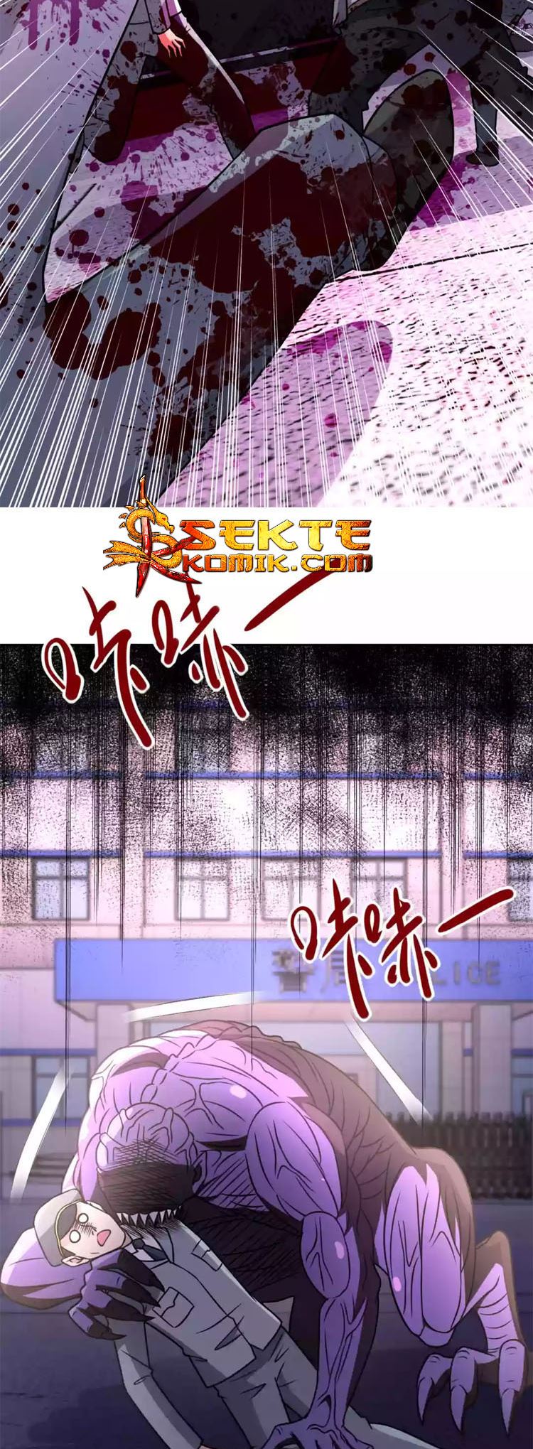 Super System Chapter 49 halaman 10