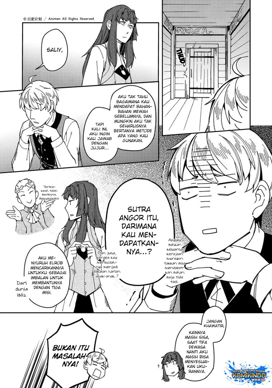 Retired Heroes Chapter 26 Gambar 11