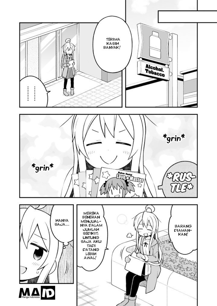 Onii-chan wa Oshimai Chapter 14 Gambar 7