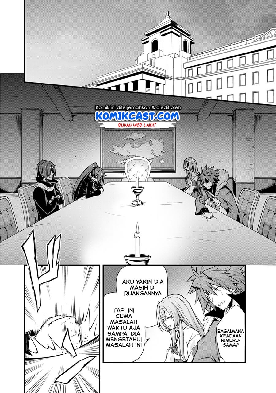 Tensei Shitara Slime Datta Ken: Spin Off Chapter 21 halaman 11