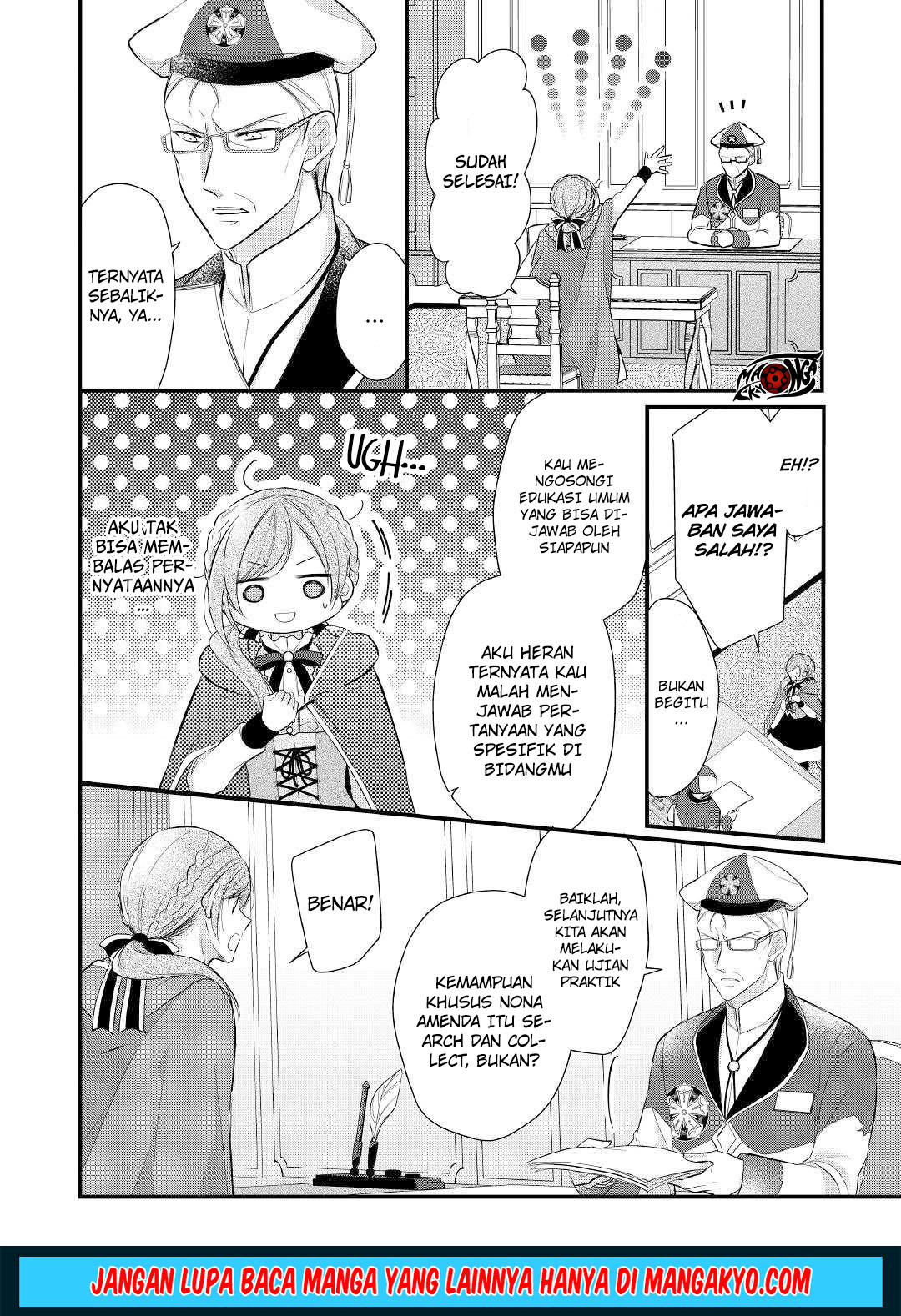 E Rank no Kusushi Chapter 10 Gambar 10