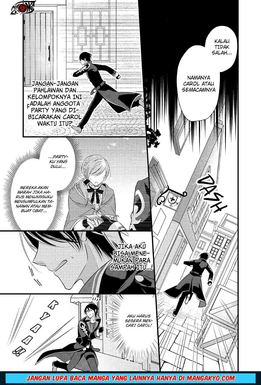 E Rank no Kusushi Chapter 07 Gambar 11