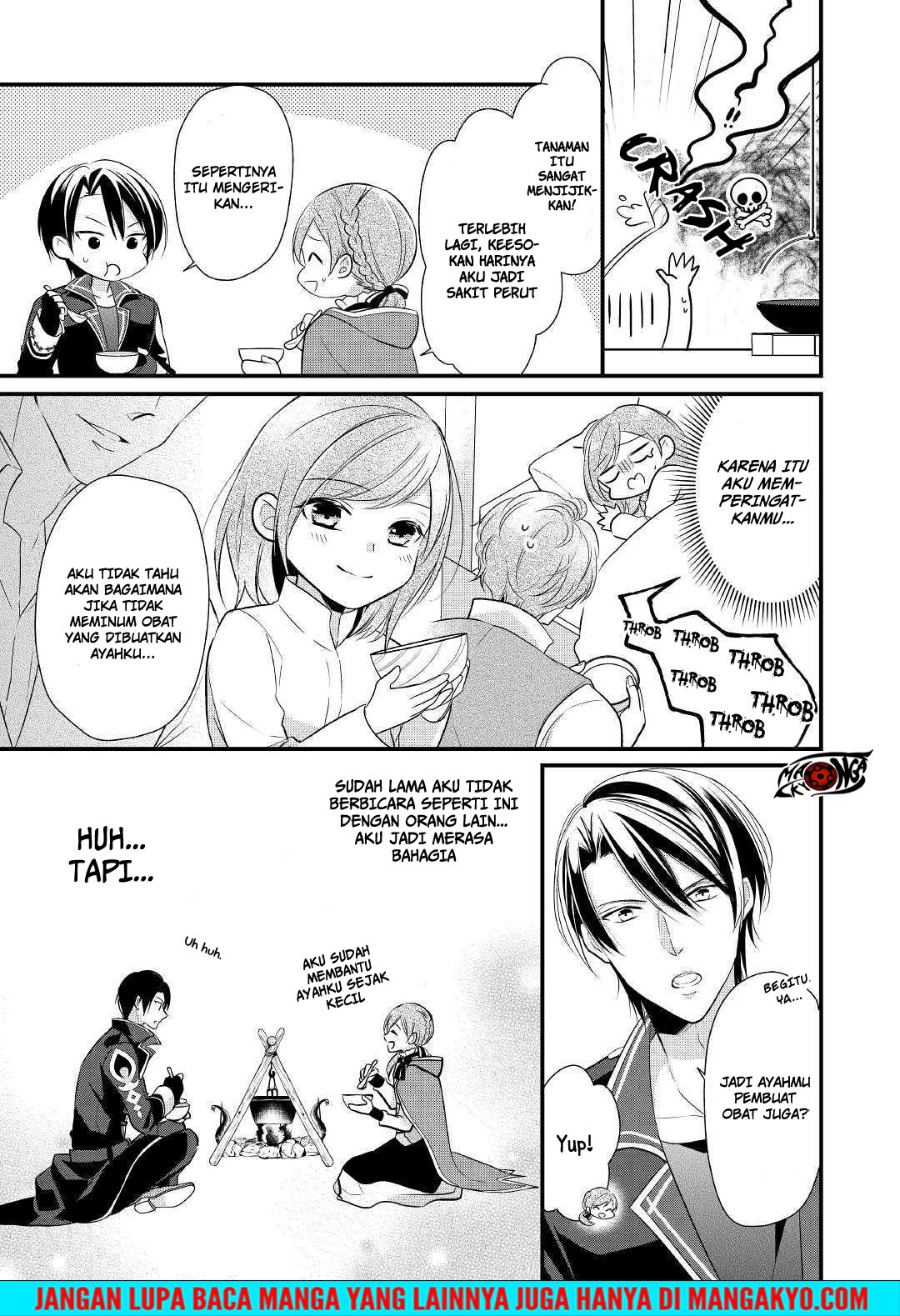 E Rank no Kusushi Chapter 03 Gambar 9
