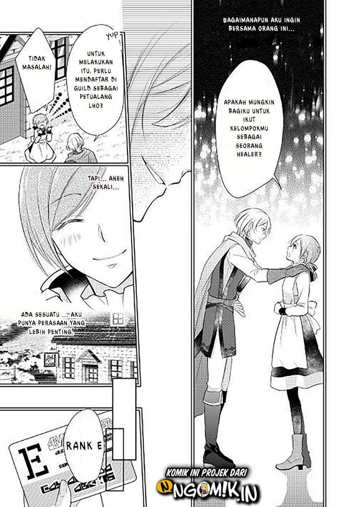 E Rank no Kusushi Chapter 1 – halaman 8