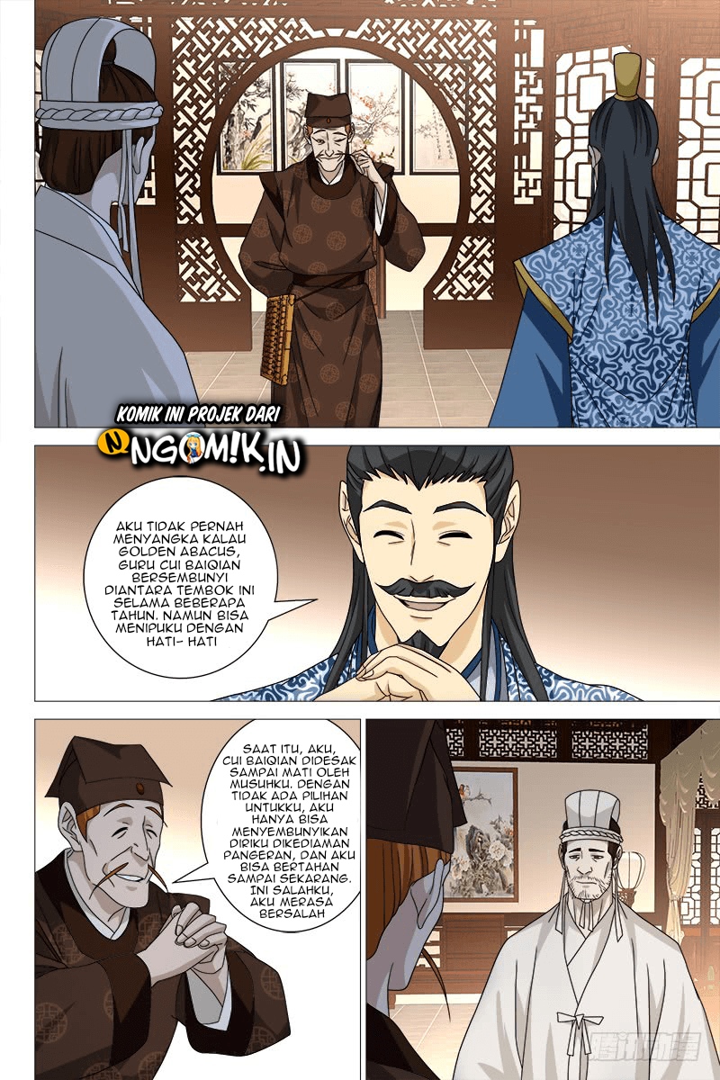 Halaman 7