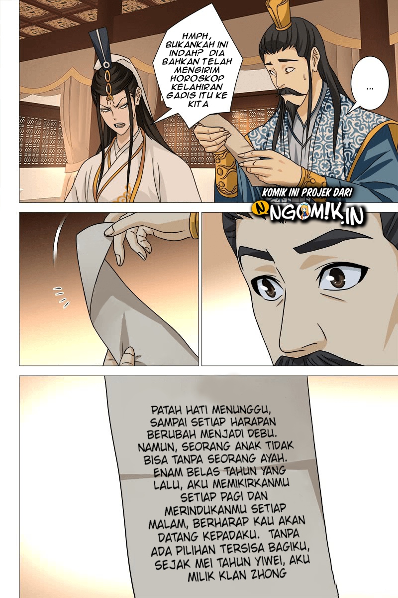 Halaman 7