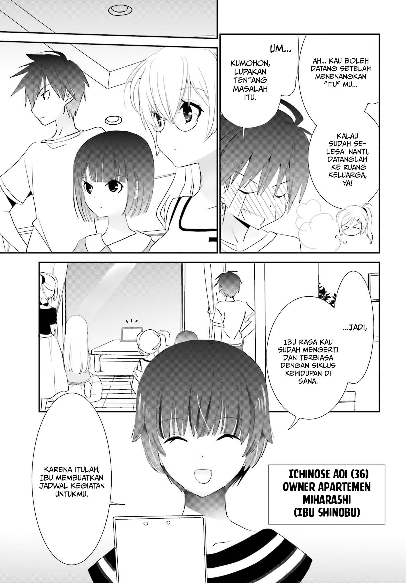 Miharashi-sou no 5-nin no Hanayome Chapter 4.1 Gambar 7