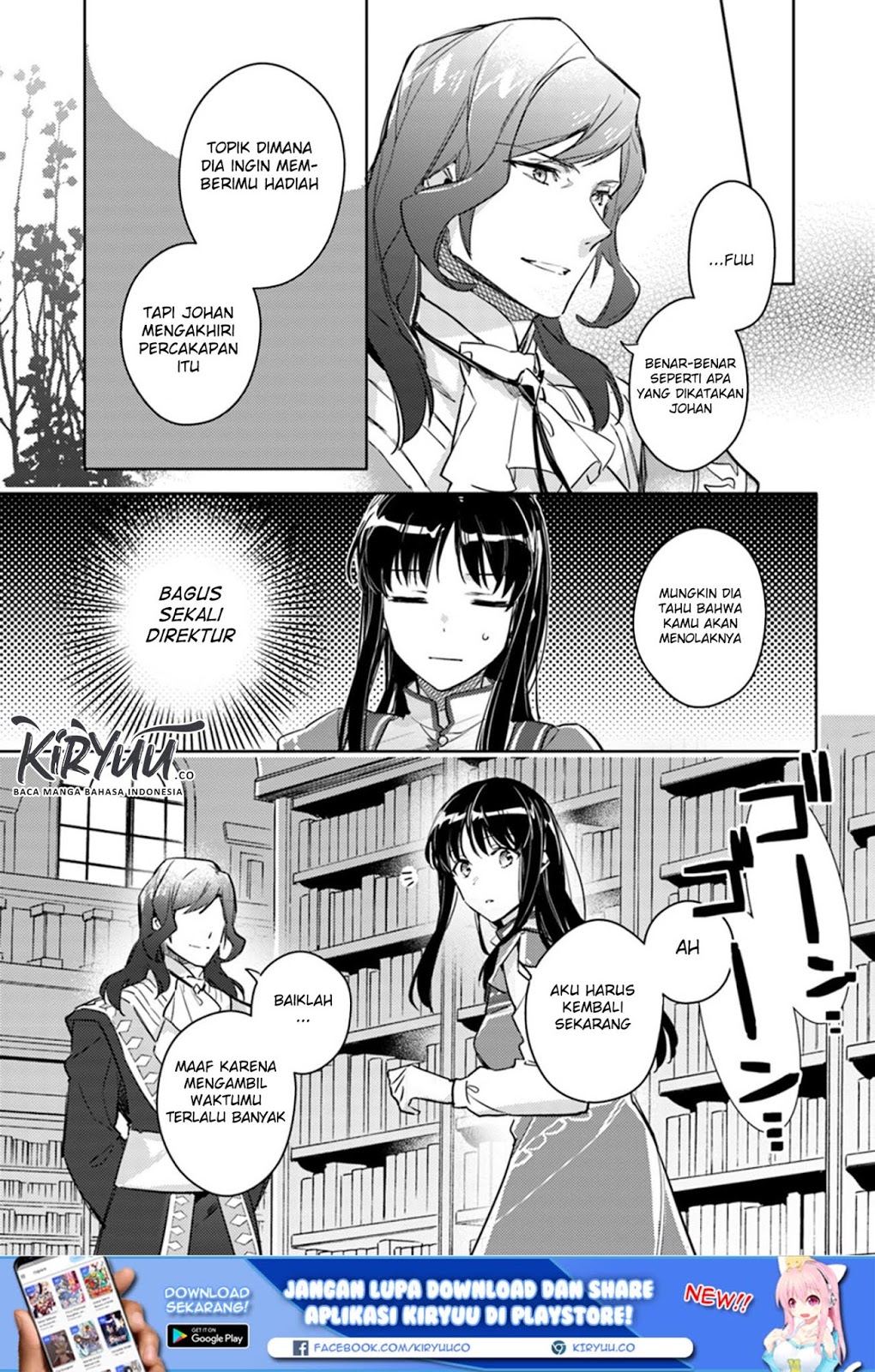 Seijo no Maryoku wa Bannou desu Chapter 8.3 Gambar 7