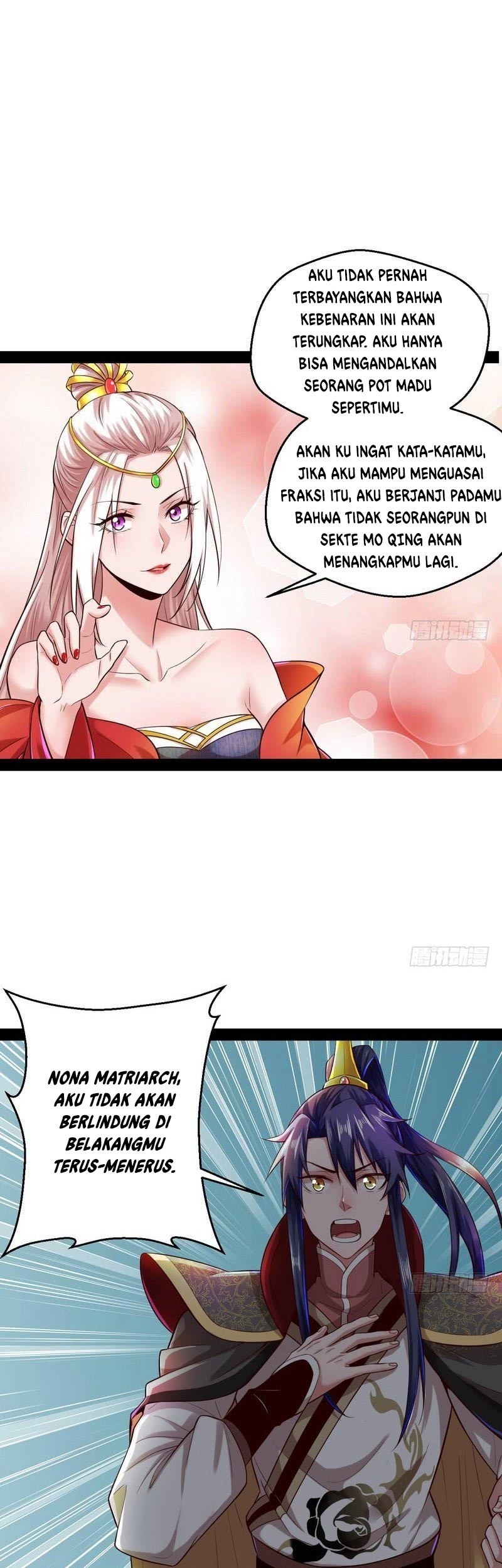 I’m An Evil God Chapter 13 halaman 14