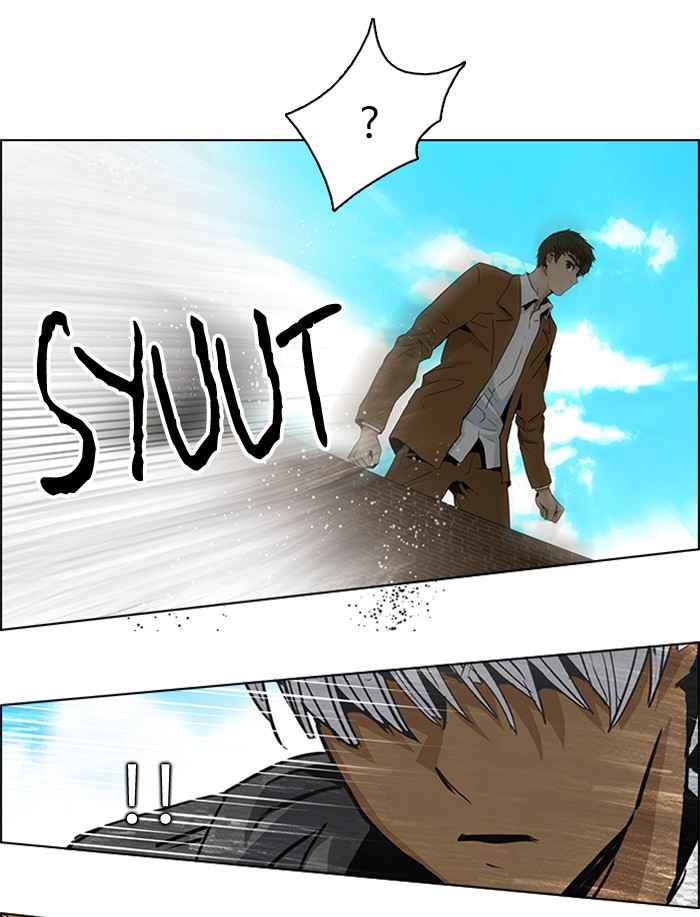 Dice Chapter 73 Gambar 19