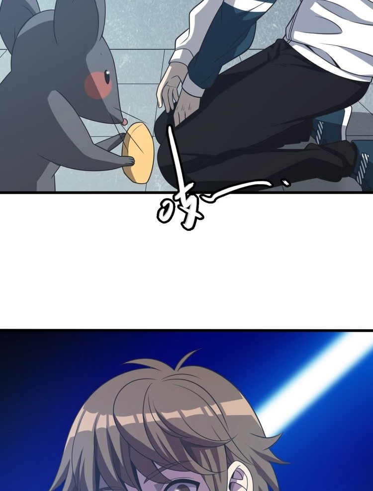 Reborn Doctor Chapter 9 Gambar 25