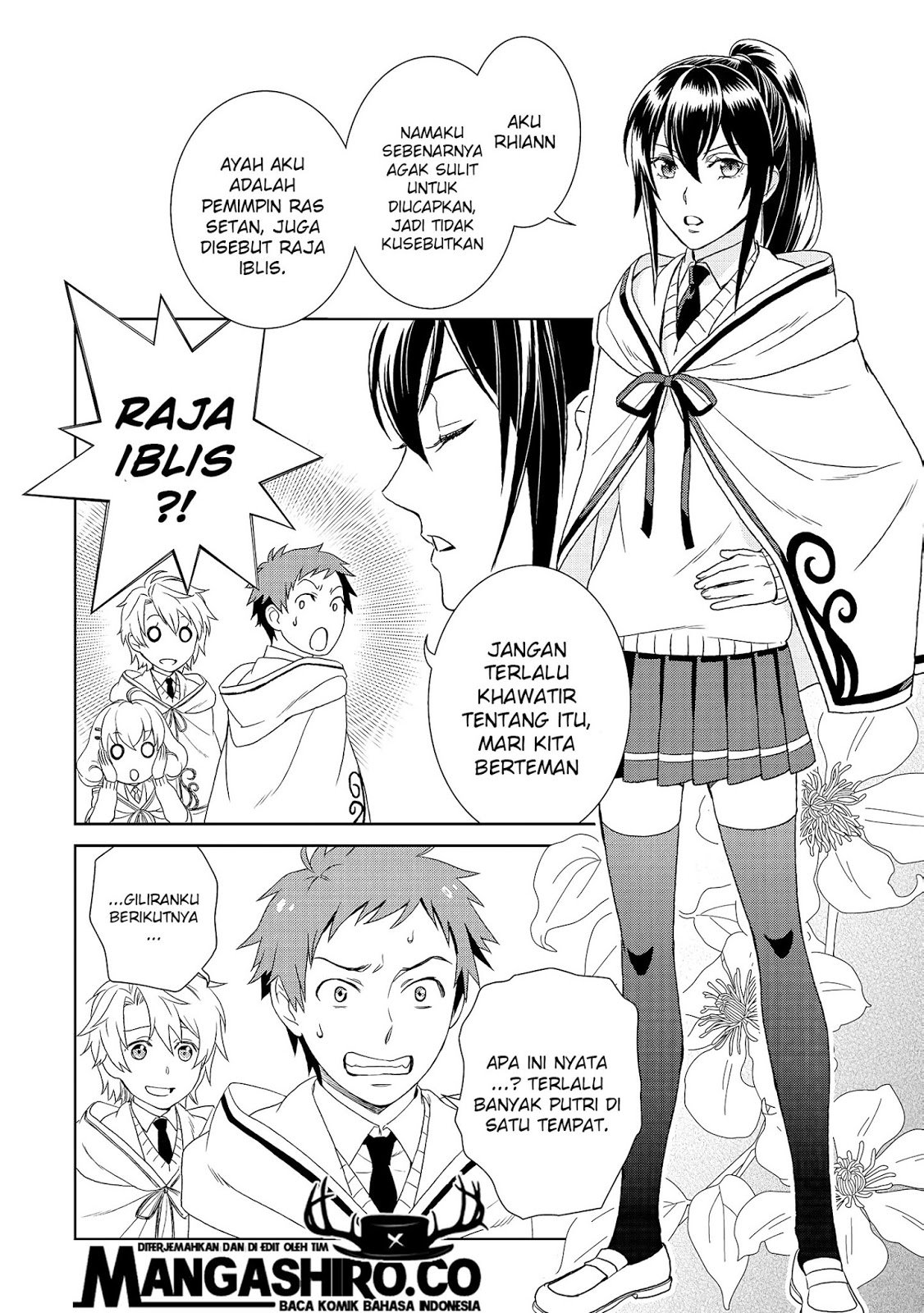 Halaman 12