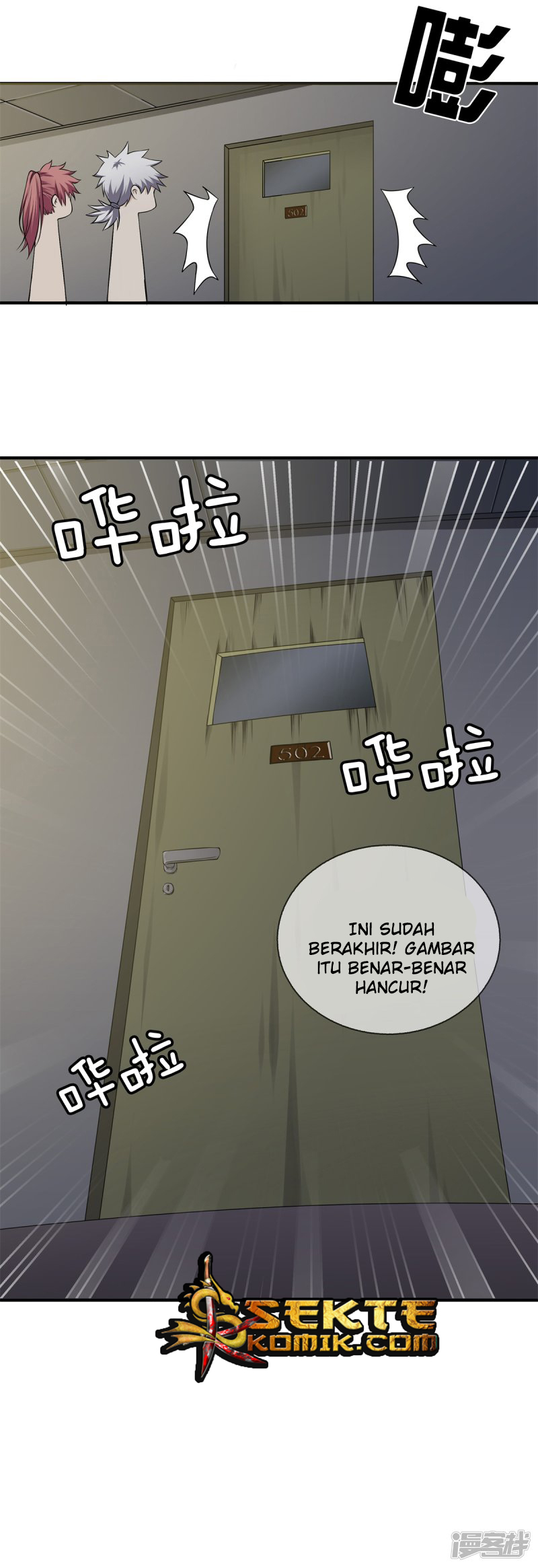 Halaman 7
