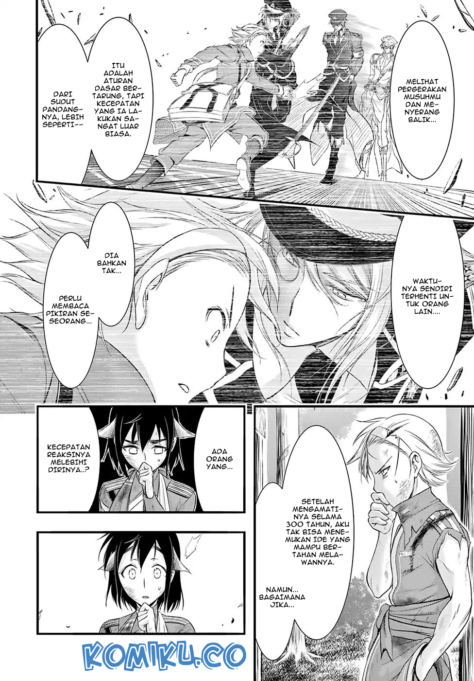 Plunderer Chapter 51 halaman 13