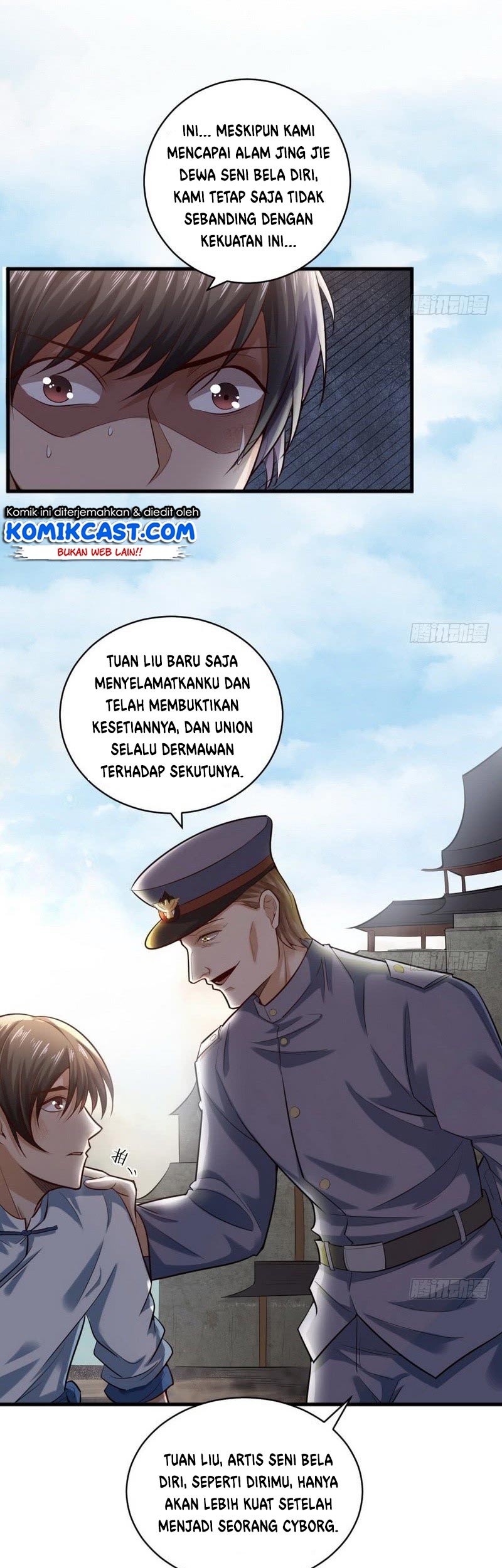 I’m An Evil God Chapter 19 halaman 17