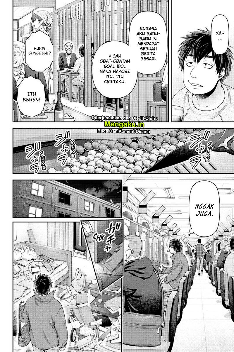 Domestic na Kanojo Chapter 265 Gambar 7