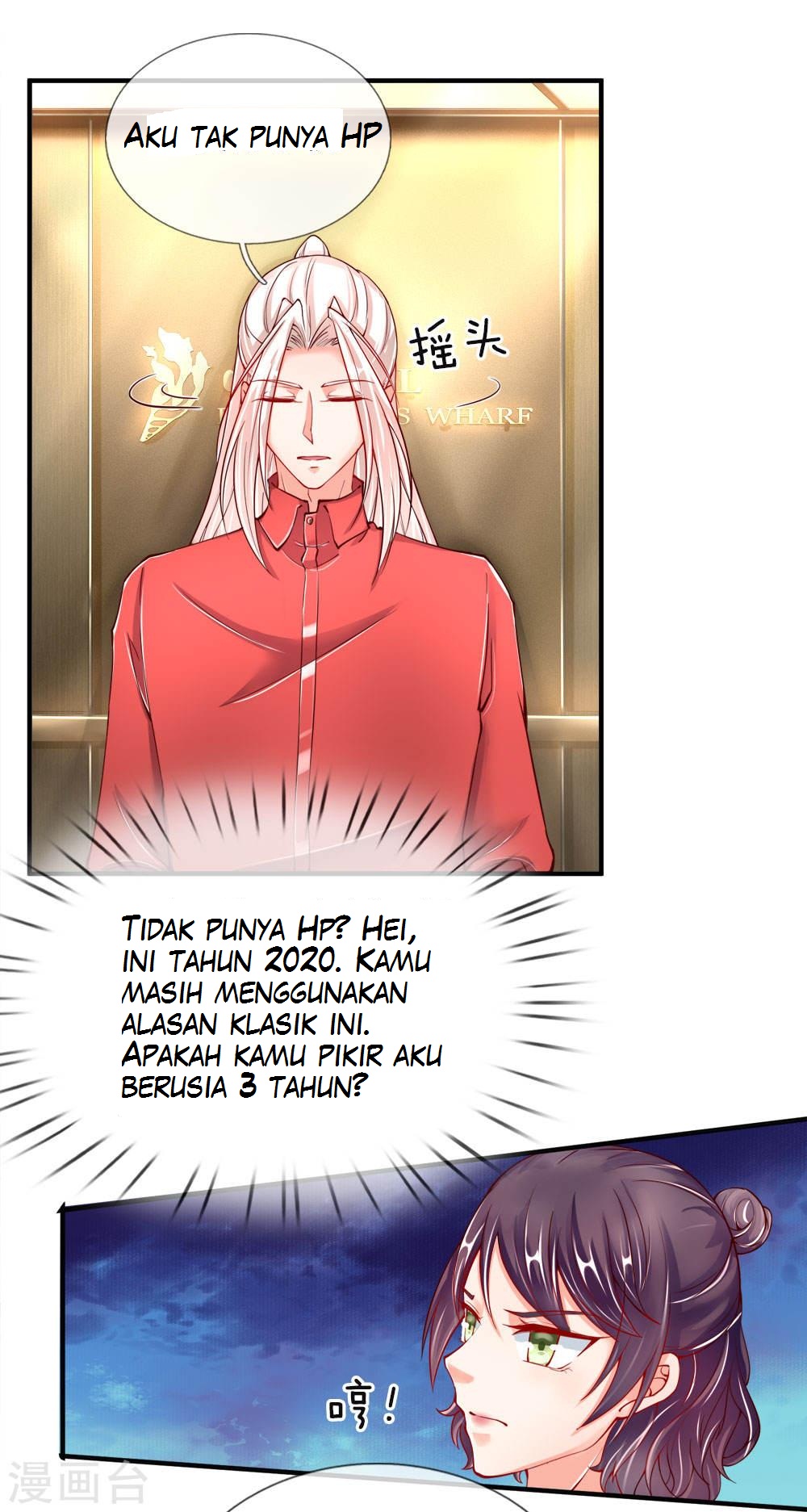 Halaman 7