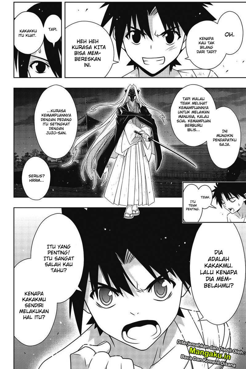 UQ Holder! Chapter 170.2 Gambar 7