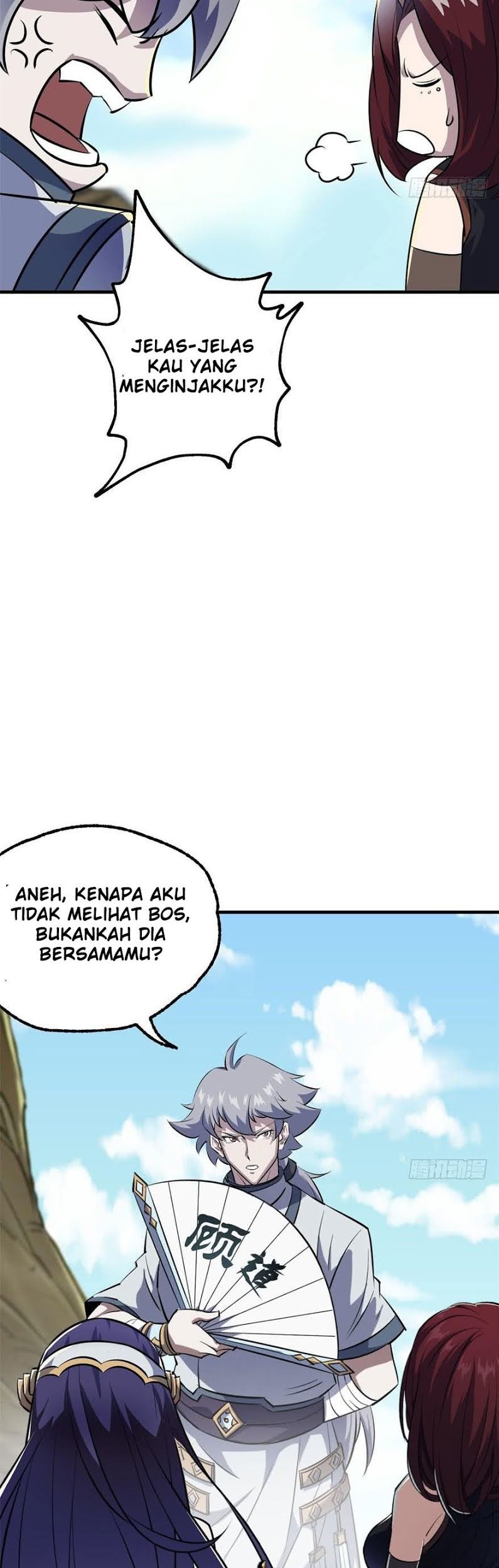 Halaman 12