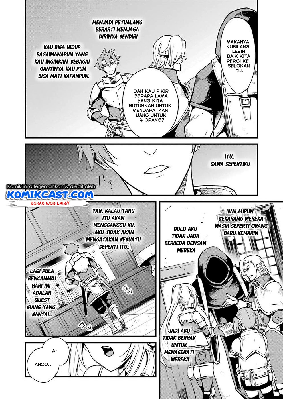 Goblin Slayer Gaiden: Year One Chapter 28 Gambar 7