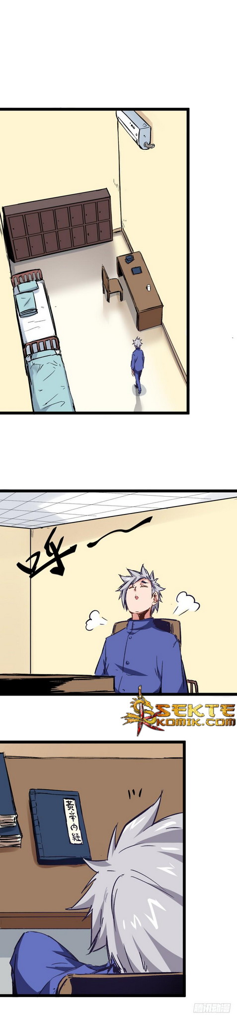 Heritage Doctor Chapter 04 Gambar 7