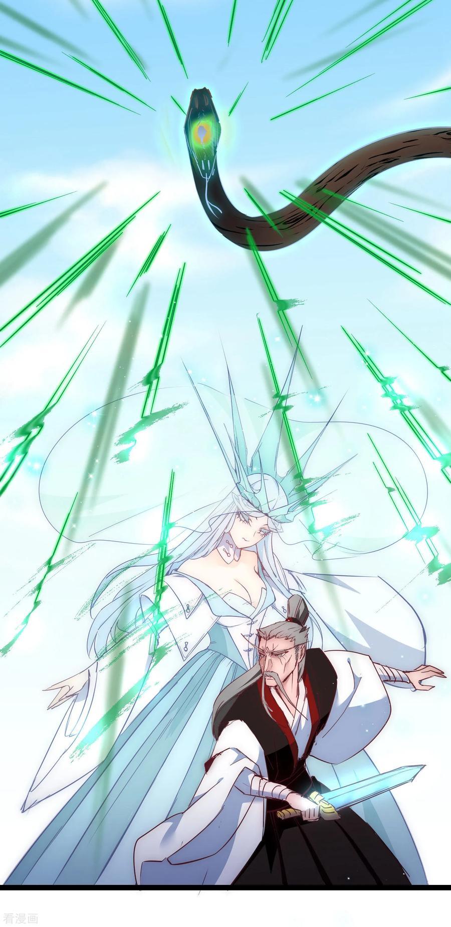 Reversing the Immortal Path Chapter 19 halaman 10